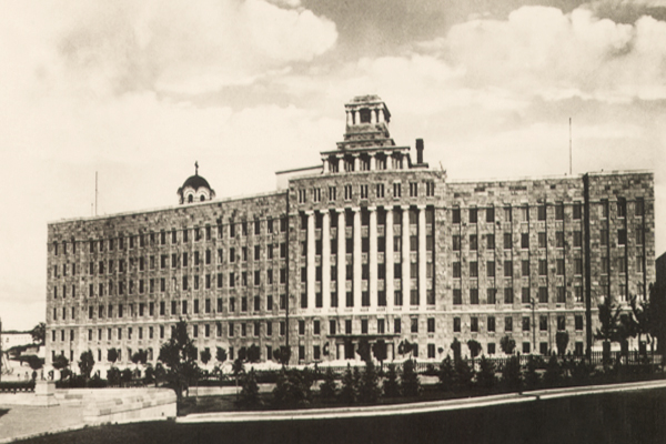 Post Office Belgrade 1 - Building